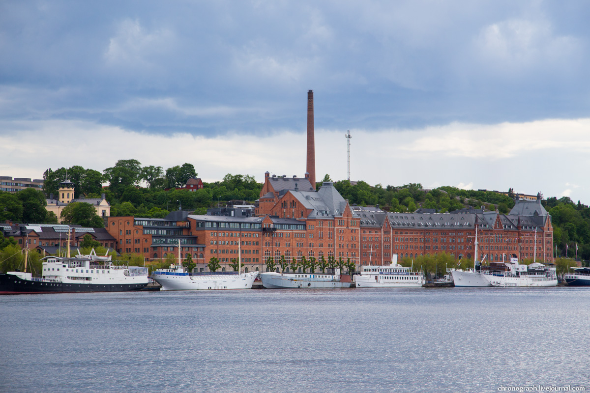 Stockholm
